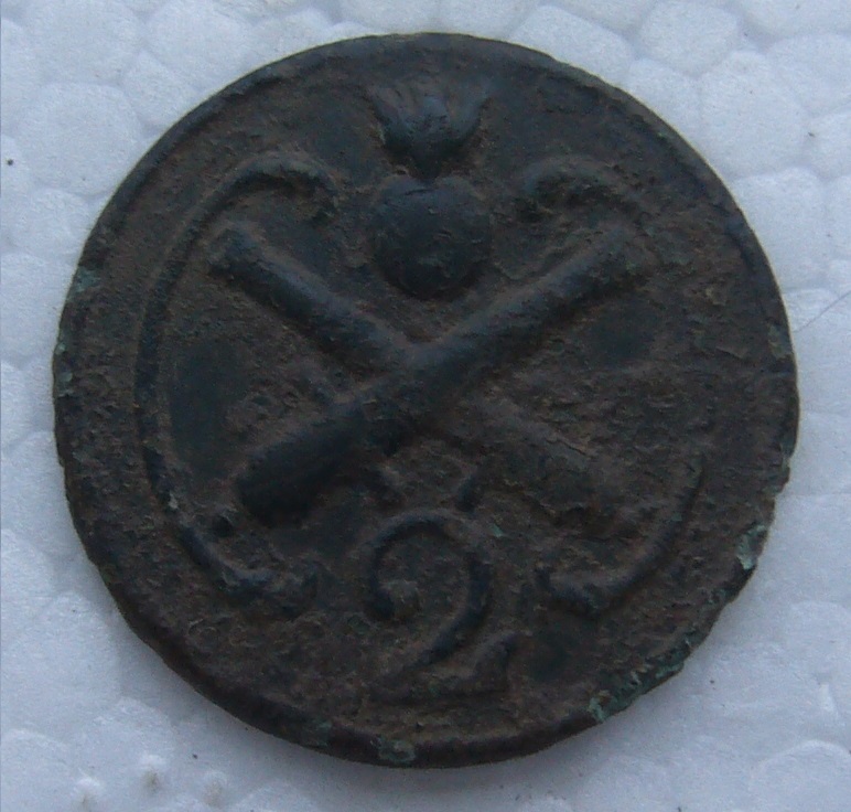 P1120169.JPG