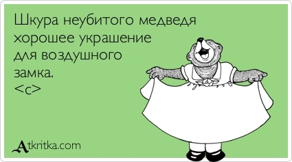 bcb884728c1f577d158bb8c3f98b34dd.jpg