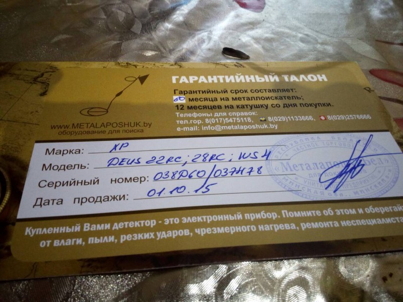IMG-c06c671433db08479b2c9da981e871c3-V.jpg
