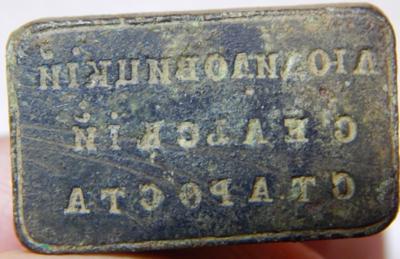 стар2.jpg