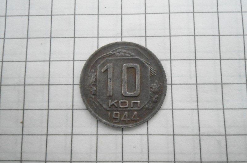 DSC07850т.jpg