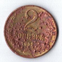 Копия 2kop xx_rev.jpg