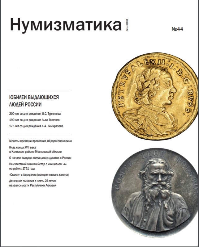 Без имени.jpg