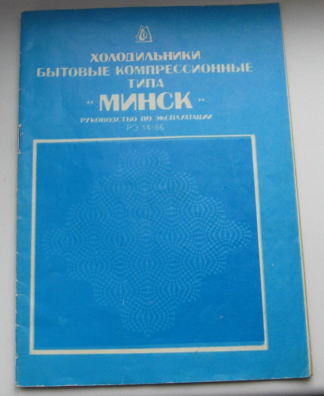 IMG_1484.JPG
