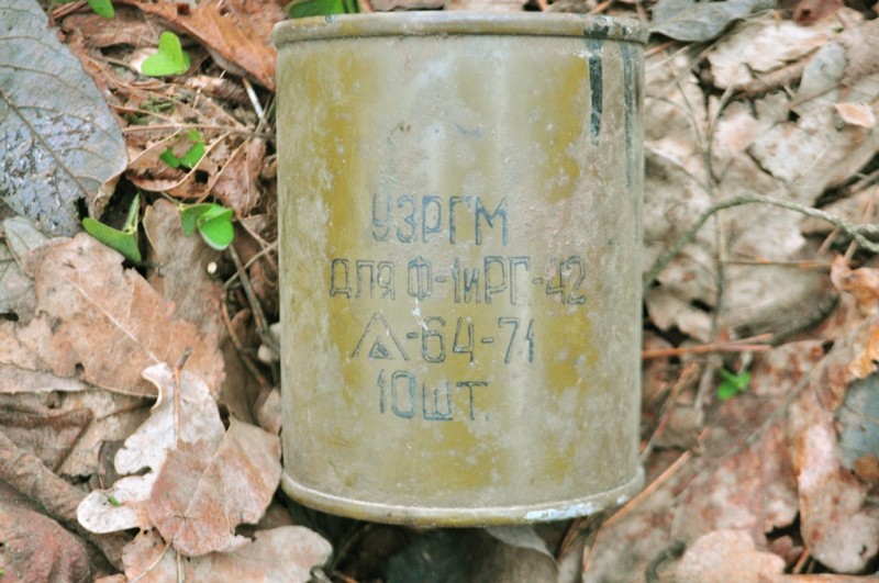 CSC_1638.JPG