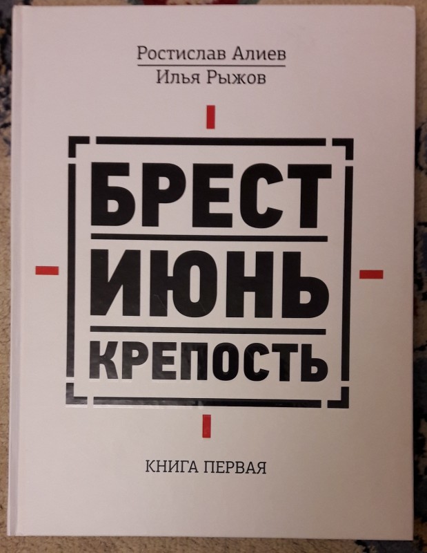 20190218_220748.jpg