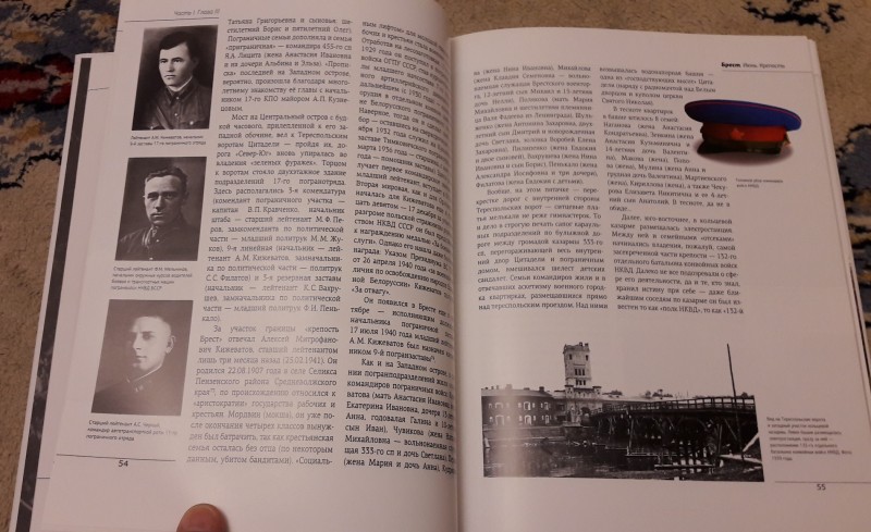 20190218_220905.jpg