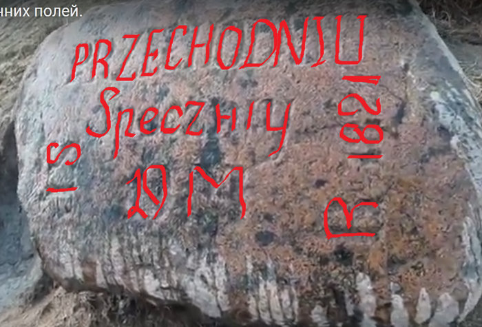 Безымянный.png