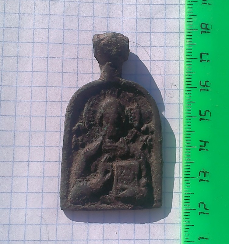 IMAG0859.jpg