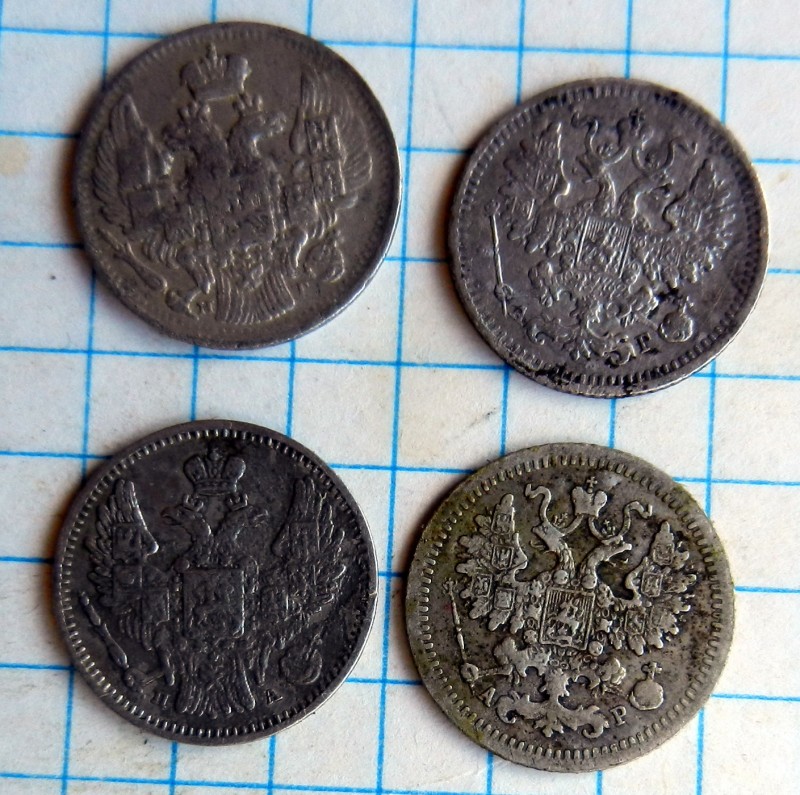 5 коп рев г.jpg