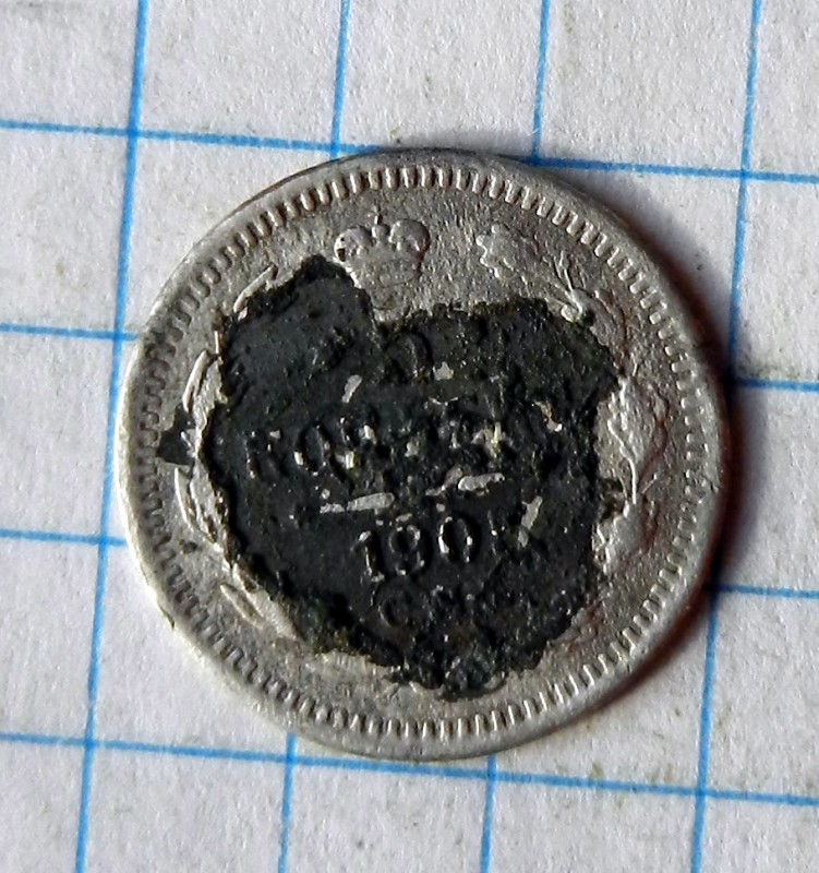 DSCN3821.JPG