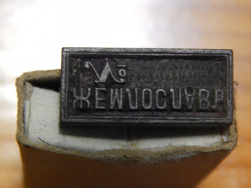 DSCN2593.JPG