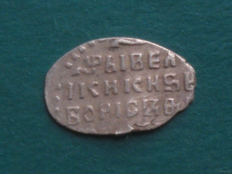 5026476537_1.jpg