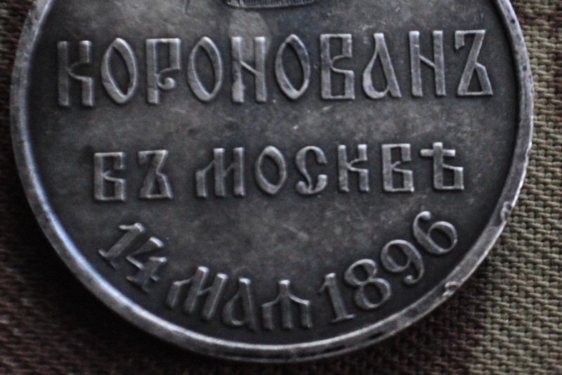 CSC_1778.JPG