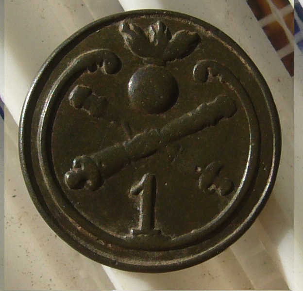 P1120436.JPG