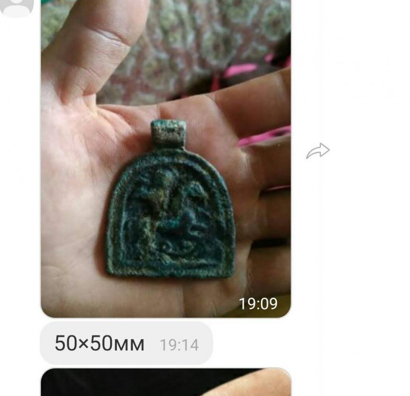 георгий.jpg