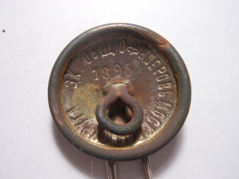 DSCN3038.JPG