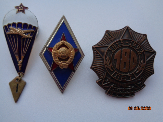 DSC00435.JPG