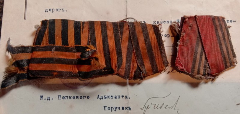 лента.jpg