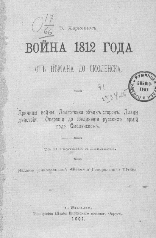 1111111 pdf.jpg