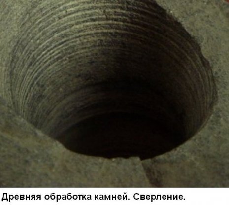 отверстие после кости..jpg