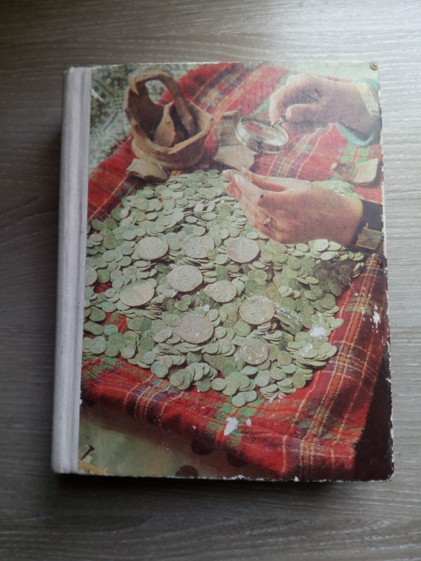 В наличии 2 шт .цена за экз . 10р.