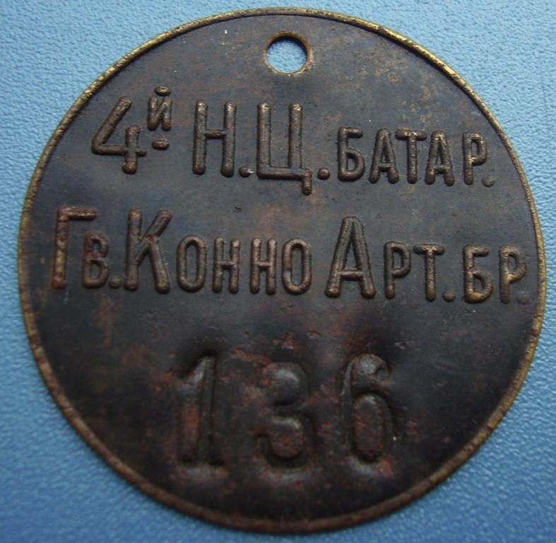 P5290001.JPG
