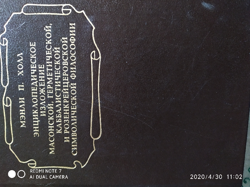 Resizer_15914265048550.jpg