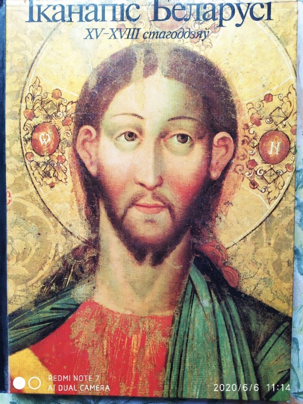 12 руб.