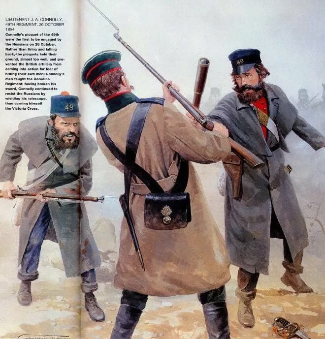 гренадер.jpg