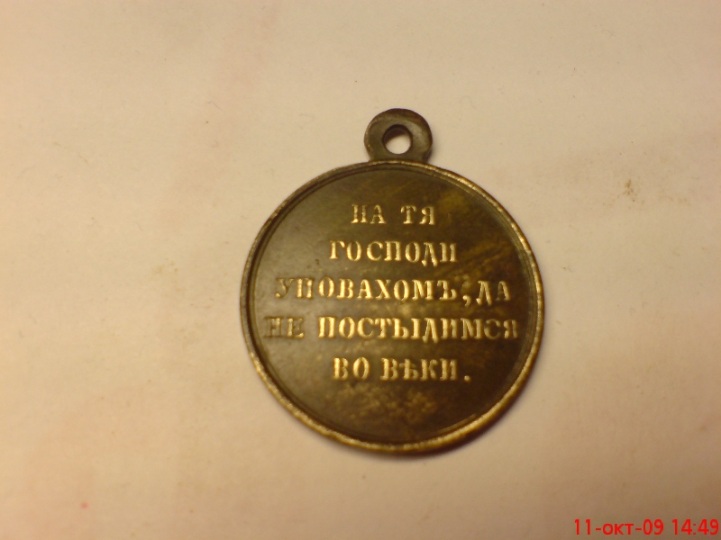 DSC00986.JPG
