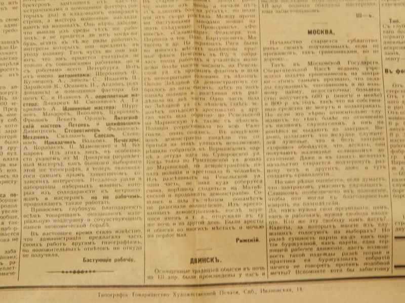 DSCN2649.JPG