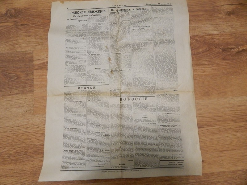 DSCN2650.JPG