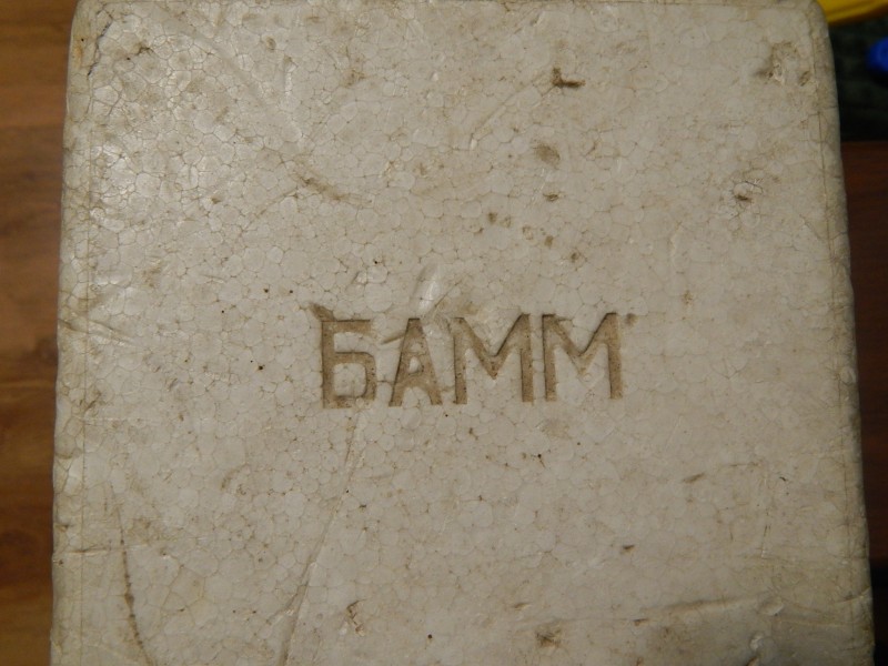 DSCN2646.JPG