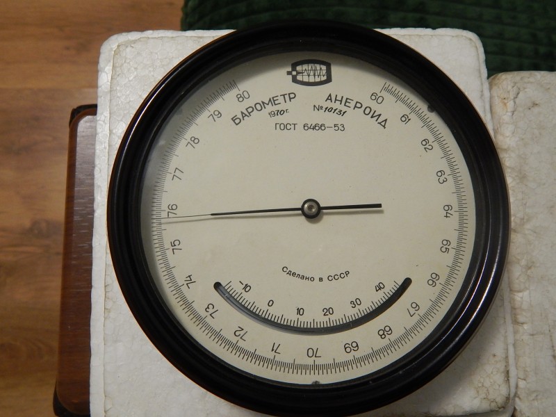 DSCN2647.JPG