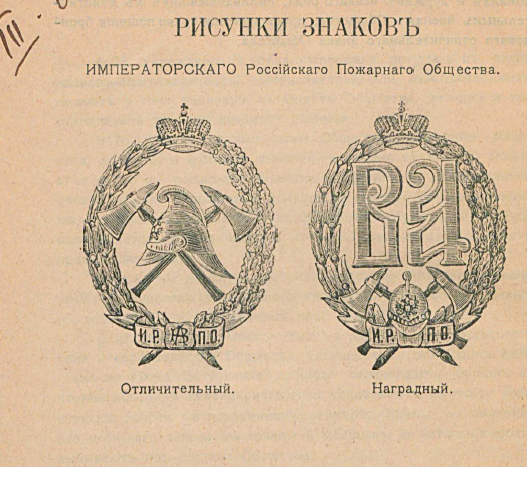Безымянный.png
