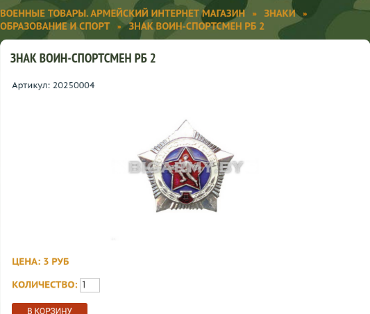 Screenshot_2020-07-30-17-16-14.png