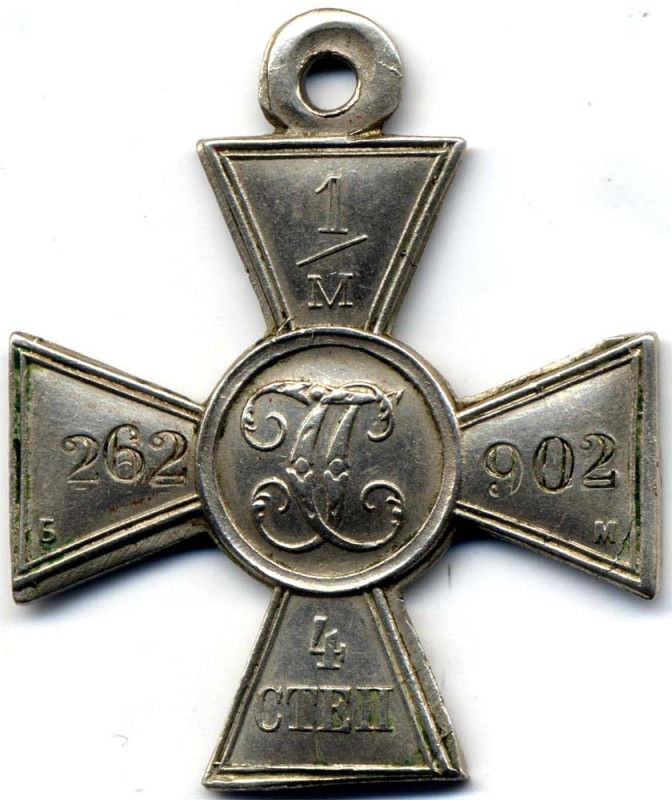 4st1_262r7.jpg
