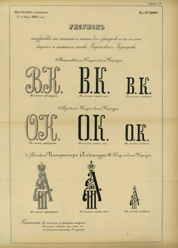 pdf (1).jpg
