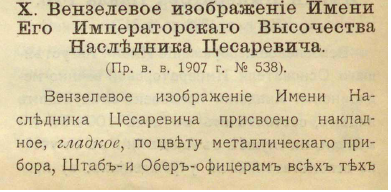 4 Без.png