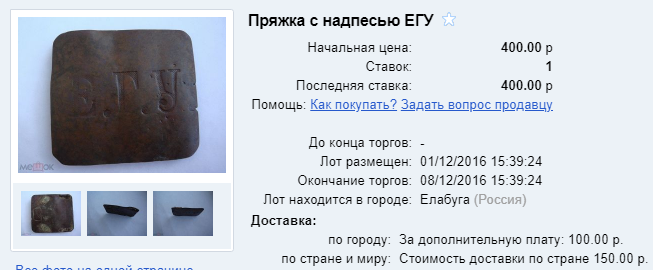 Screenshot_18.png