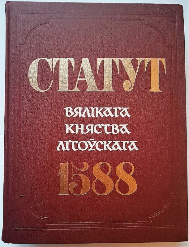 5019296769_10.jpg