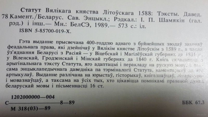 5019296769_7.jpg
