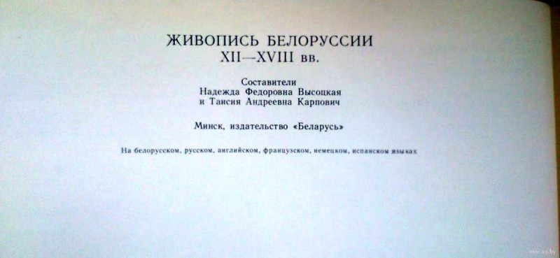 5012321855_2.jpg