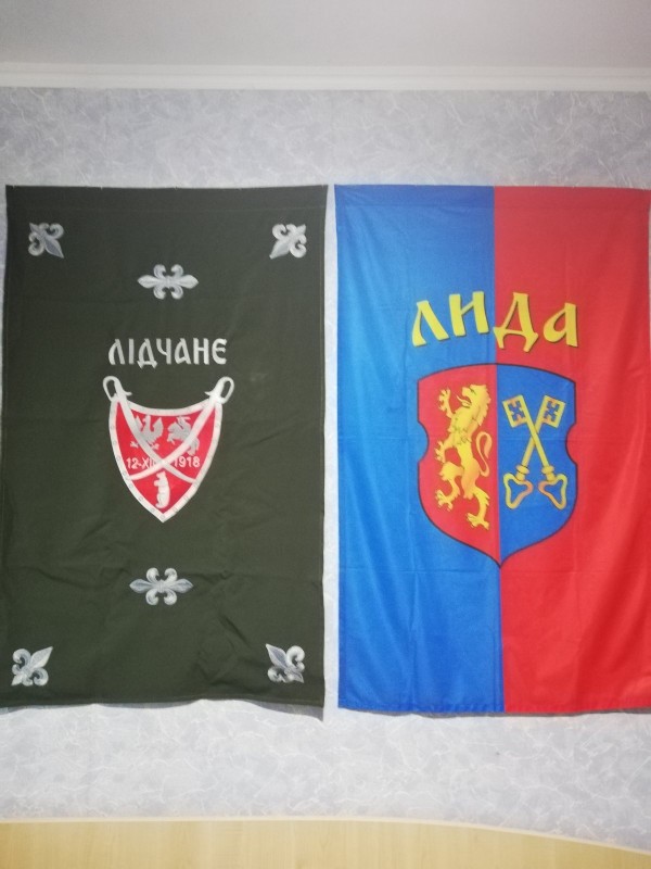сцяги.jpg