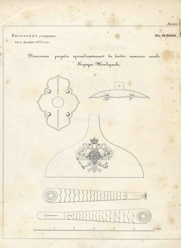 pdf (32).jpg
