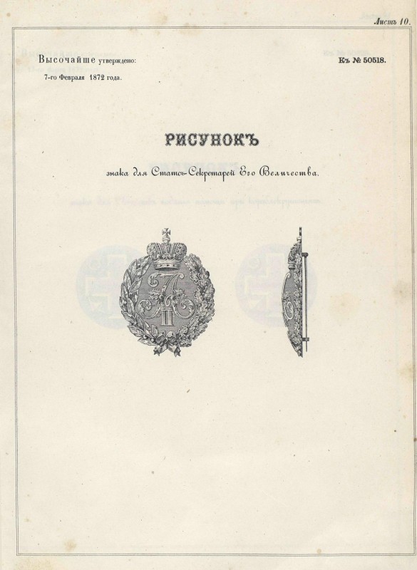 pdf (34).jpg