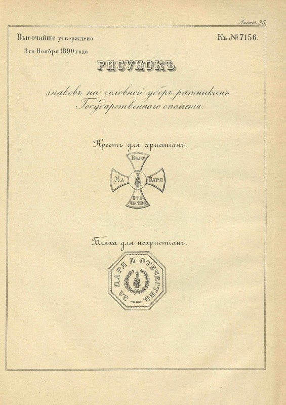 pdf (38).jpg