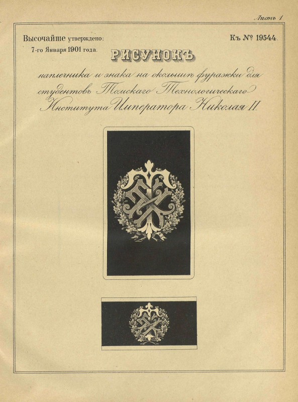 pdf (40).jpg