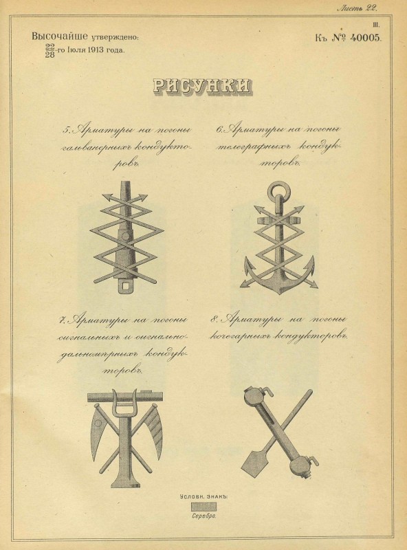 pdf (44).jpg